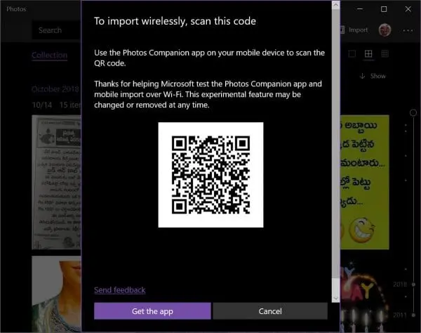import wirelessly photos app 600x474 1